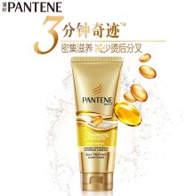 潘婷 3分钟奇迹奢护精华霜护发素 乳液修护 180ml 单位：瓶