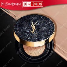 圣罗兰(YSL) 10# 14g装 星钻版明彩轻垫自然遮瑕粉底液 (单位:盒)