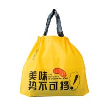 特美居 TMJ-438 35*25cm 一次性加厚中号束口袋 颜色随机 50只/套 （单位：套） 500套起订