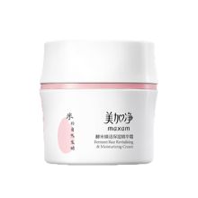 美加净/MAXAM 酵米焕活保湿精华 细腻肌肤 面霜 YC 50g