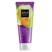 美加净/MAXAM 牛油果+复合维生素盈泽滋养 洁面乳 YC 100g
