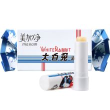 美加净/MAXAM 大白兔奶糖味冬季款无色 唇膏 YC 3g
