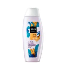 美加净/MAXAM 大米+透明质酸恒嫩保湿 身体乳液 YC 200ml