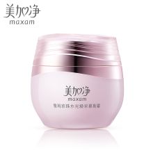 美加净/MAXAM 雪耳珍珠水光焕采慕斯 面霜 YC 50g