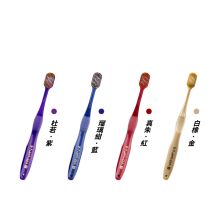 惠百施 360 日本进口65孔经典宽头成人至优护齿牙刷-软毛（单位：支）