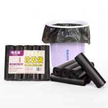 唯依美 VL3113 一次性平口垃圾袋中号黑色5卷100只45*50 (单位：卷)