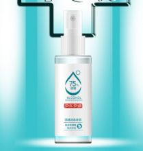 京东京造  100ml 75%酒精消毒喷雾  白色（单位：瓶）