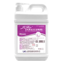 洁芙柔 2L 免洗手消毒凝胶 （单位：桶）
