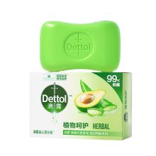 滴露/Dettol 健康抑菌99%植物呵护 香皂 YC 115g