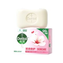 滴露/Dettol 健康抑菌99%滋润倍护 香皂 YC 115g