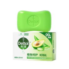 滴露/Dettol 健康抑菌 松木清新 香皂 YC 115g