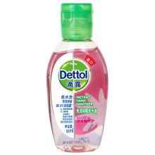 滴露/Dettol 免洗抑菌洋甘菊呵护 洗手液 YC 50ml