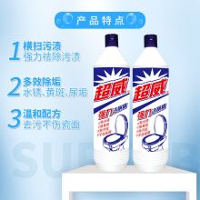 超威 900g 强力洁厕精 (单位:瓶)