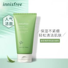 悦诗风吟 150ml 绿茶精萃保湿洗面奶（单位：瓶）