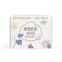 全棉时代 卫生巾奈丝公主超净吸系列亲肤超薄日用245MM 10片/袋（单位：包）