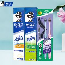 黑人 情侣护理套组B款 绿色单位：套）