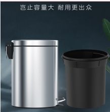 梦庭 3546 中号带盖脚踏式8L 垃圾桶 家用 银色 (单位：个)