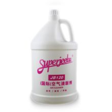 白云 JB120 3.78L 空气清新剂 单桶装 白色 (单位：桶)