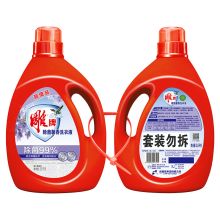 雕牌 3.5kg 除菌馨香洗衣液 薰衣草香 2瓶/组 （单位：组）