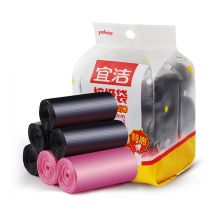 宜洁 Y-9711 垃圾袋家用办公清洁袋升级装45cmx50cm 25只/卷 150只/包 （单位：包）