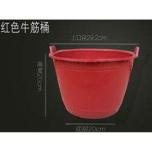 国产 3kg\塑料 灰桶 单位：件