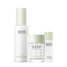 相宜本草/INOHERB 四倍蚕丝星品小美盒 面部护理套装 YC 120ml+120g+60g
