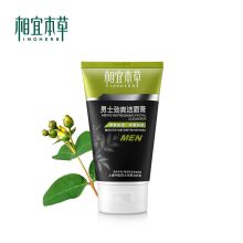 相宜本草/INOHERB 男士劲爽 洁面乳 YC 100g