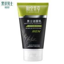 相宜本草/INOHERB 男士清洁毛孔  洁面乳 YC 120g
