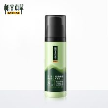 相宜本草/INOHERB 黑茶控油保湿平衡 护肤乳液 YC 50g