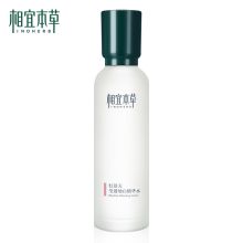 相宜本草/INOHERB 红景天莹透幼白精华亮肤 爽肤水 YC 150ml