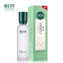 相宜本草/INOHERB 百合高保湿润养充盈 爽肤水 YC 150ml