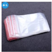 伟龙 A4 210*297 自封袋 透明 100个/包 （单位：包）