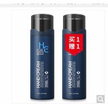 亚美 80g*2  男士防干裂保湿护手霜 深蓝色 （单位：组）