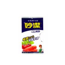 妙洁 MBL-B 35*25 增厚保鲜袋 50只/袋（单位：袋）