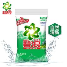 碧浪 (Ariel) 专业去渍 自然清新 3.8kg 无磷洗衣粉(计价单位：袋)
