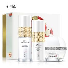 片仔癀 水120ml+乳液100ml+雪融霜50g 牌御白尊享礼盒 三件套（单位：盒）
