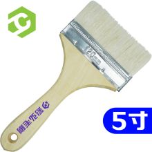 国产 5寸 毛刷 单位：个