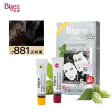美源 881 发黑发霜 天然黑 （单位：瓶)