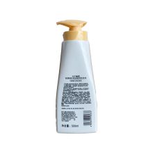 片仔癀 500ml 非凡轻柔洗发乳 (单位：瓶)
