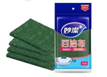 妙洁（MIAOJIE）  清洁去污  4片装  百洁布  抹布  绿色  (单位：包)