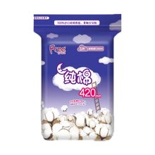 飞/Free Q89纯棉特长夜用420mm 卫生巾 YC 3片