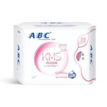 ABC K12 卫生巾 夜用纤薄棉柔表层 8片