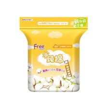 ABC Q13 卫生巾 飞日用丝薄纯棉表层 8片