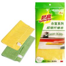 3M 30*30CM 擦拭布洗碗布多用途柔软抹布 细纤维清洁布 2片装 （单位：包）