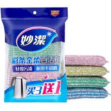 妙洁 彩条金柔百洁布清洁布4片 厨房专用   (单位：包）