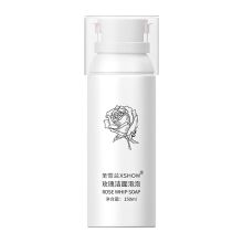 圣雪兰 玫瑰洗面奶深层清洁补水控油 150ml 单位：瓶