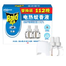 雷达 电热蚊香液 29.4ML*2瓶 112晚（单位：盒）
