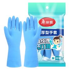 美丽雅 强韧光里手套  橡胶手套  M号 (单位：付)
