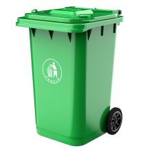 科力邦 KB1066 大号加厚脚踏垃圾桶商用分类垃圾桶塑料环卫垃圾桶带盖 240L 绿色 单位：个