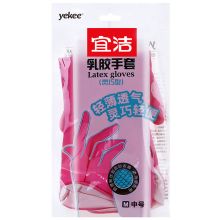 宜洁 Y-9702 胶手套洗碗手套橡胶手套 配色 （单位：付）